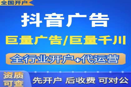 SEM竞价员实战技巧，提升广告效果