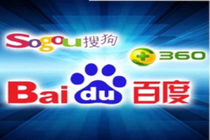 百度推广中如何选择合适的关键词？——多行业案例分析